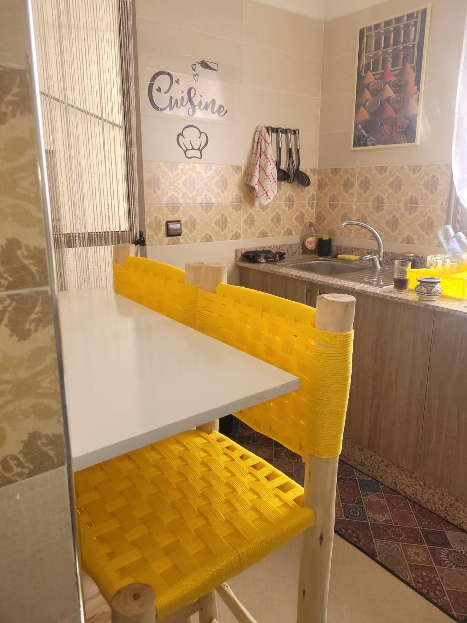 Appartement Cosy Marrakech Gueliz *